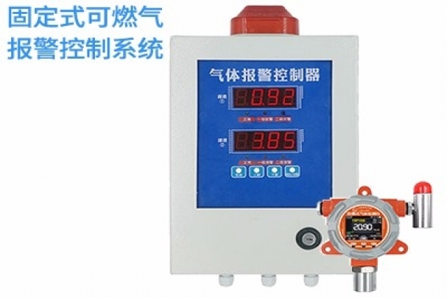 如何選擇優(yōu)質(zhì)的可燃?xì)怏w報警器？